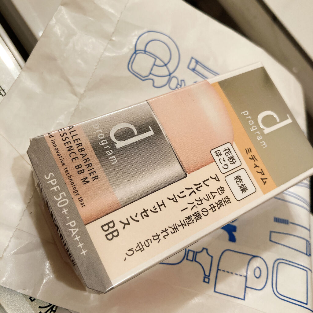 アレルバリア ミスト/d プログラム/ミスト状化粧水を使ったクチコミ（2枚目）