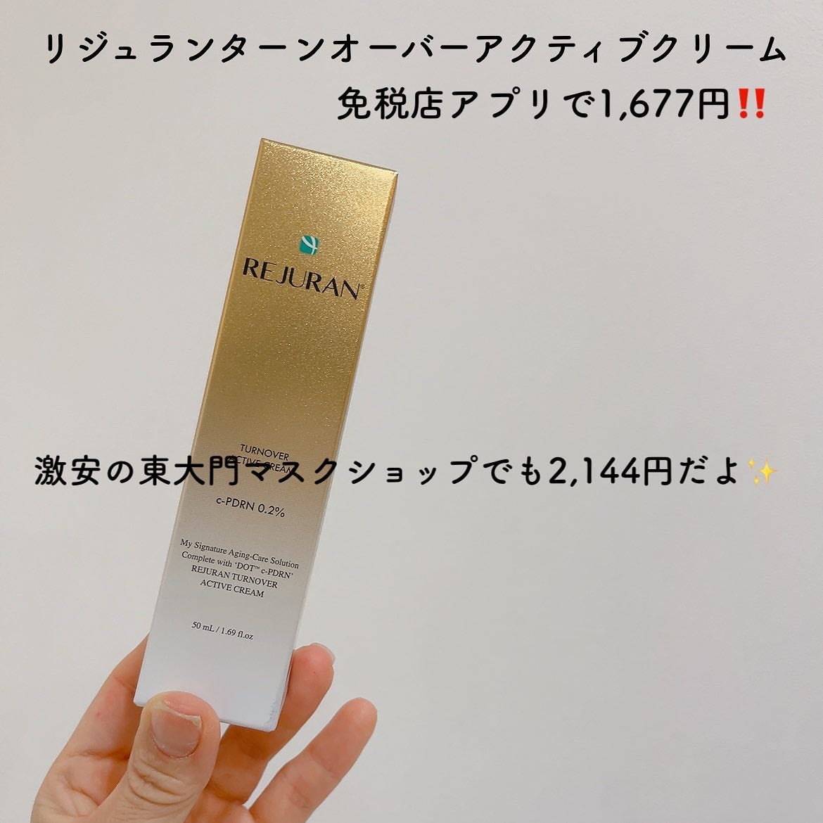 フラットファンデーションブラシ 820/fillimilli/メイクブラシを使ったクチコミ(8枚目)