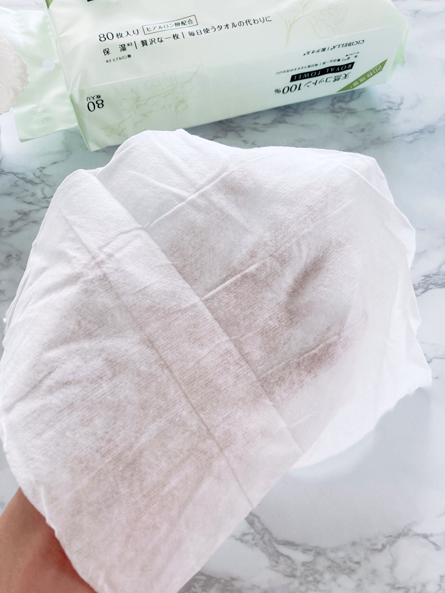 ロイヤルタオル/CICIBELLA/クレンジングタオルを使ったクチコミ(3枚目)