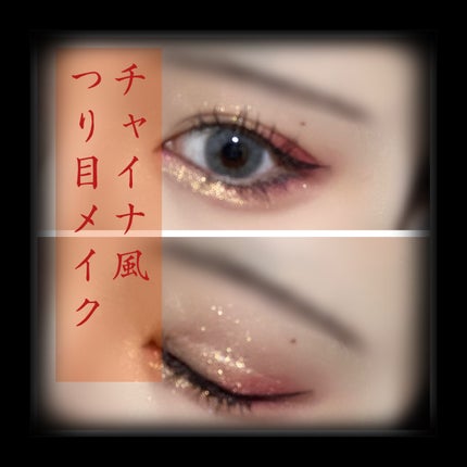 ディオール バックステージ アイ パレット/Dior/アイシャドウパレットを使ったクチコミ(1枚目)
