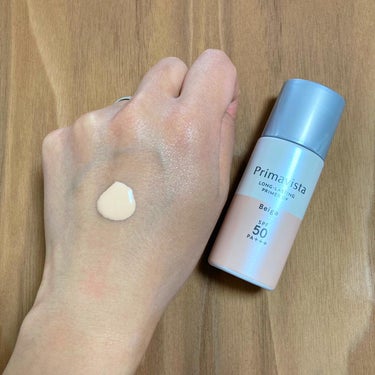 スキンプロテクトベース＜皮脂くずれ防止＞SPF50/プリマヴィスタ/化粧下地を使ったクチコミ（2枚目）