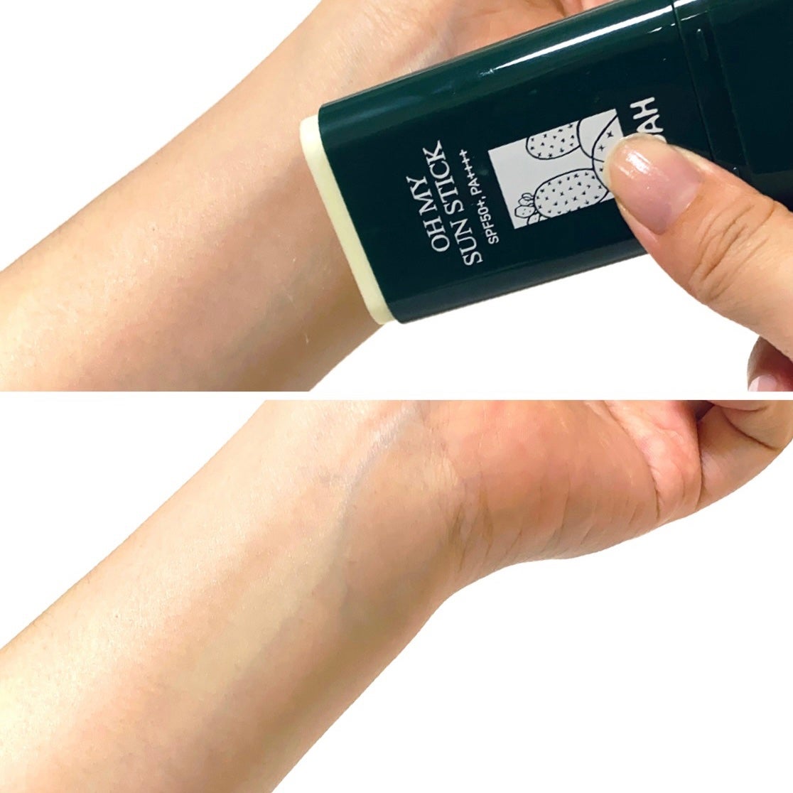 グリーンティーピュアクレンジングバームⅡ/YADAH/クレンジングバームを使ったクチコミ(8枚目)