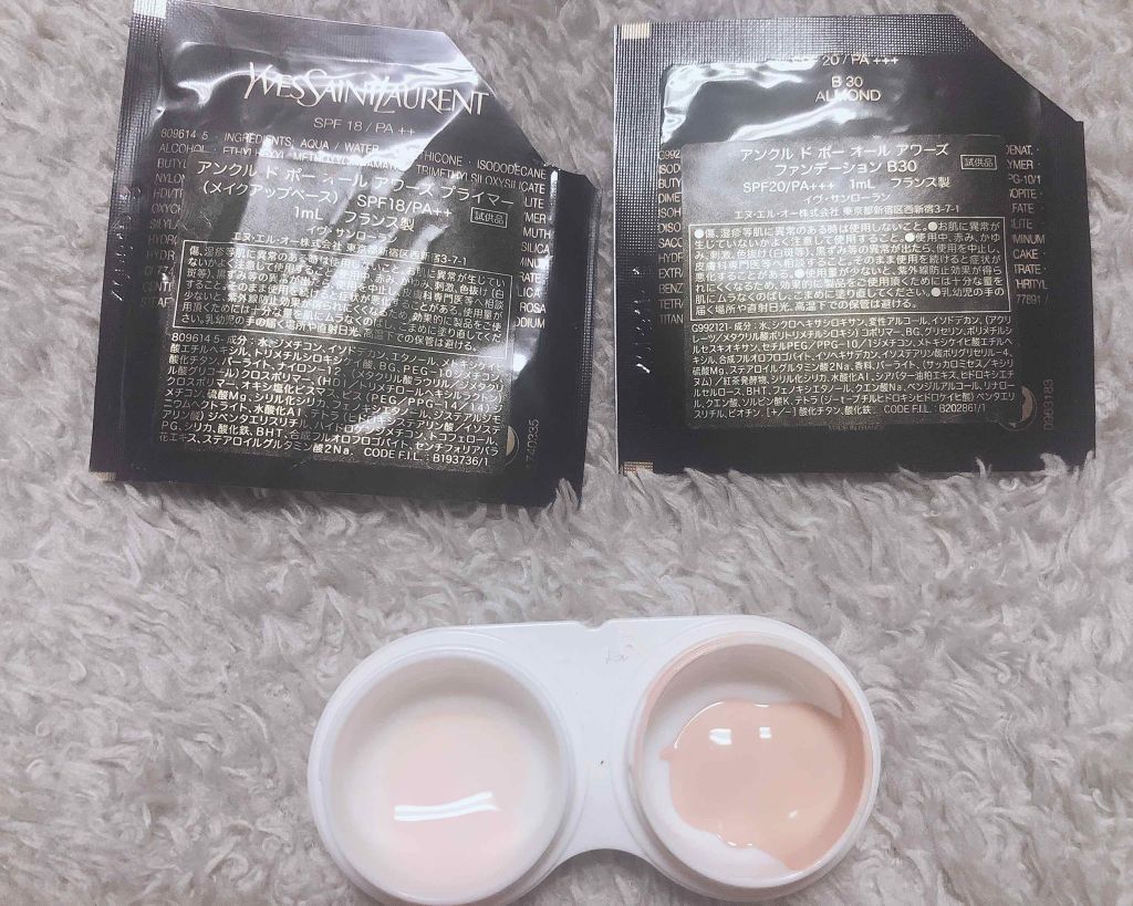 アンクル ド ポー オール アワーズ ファンデーション/YVES SAINT LAURENT BEAUTE/リキッドファンデーションを使ったクチコミ(2枚目)