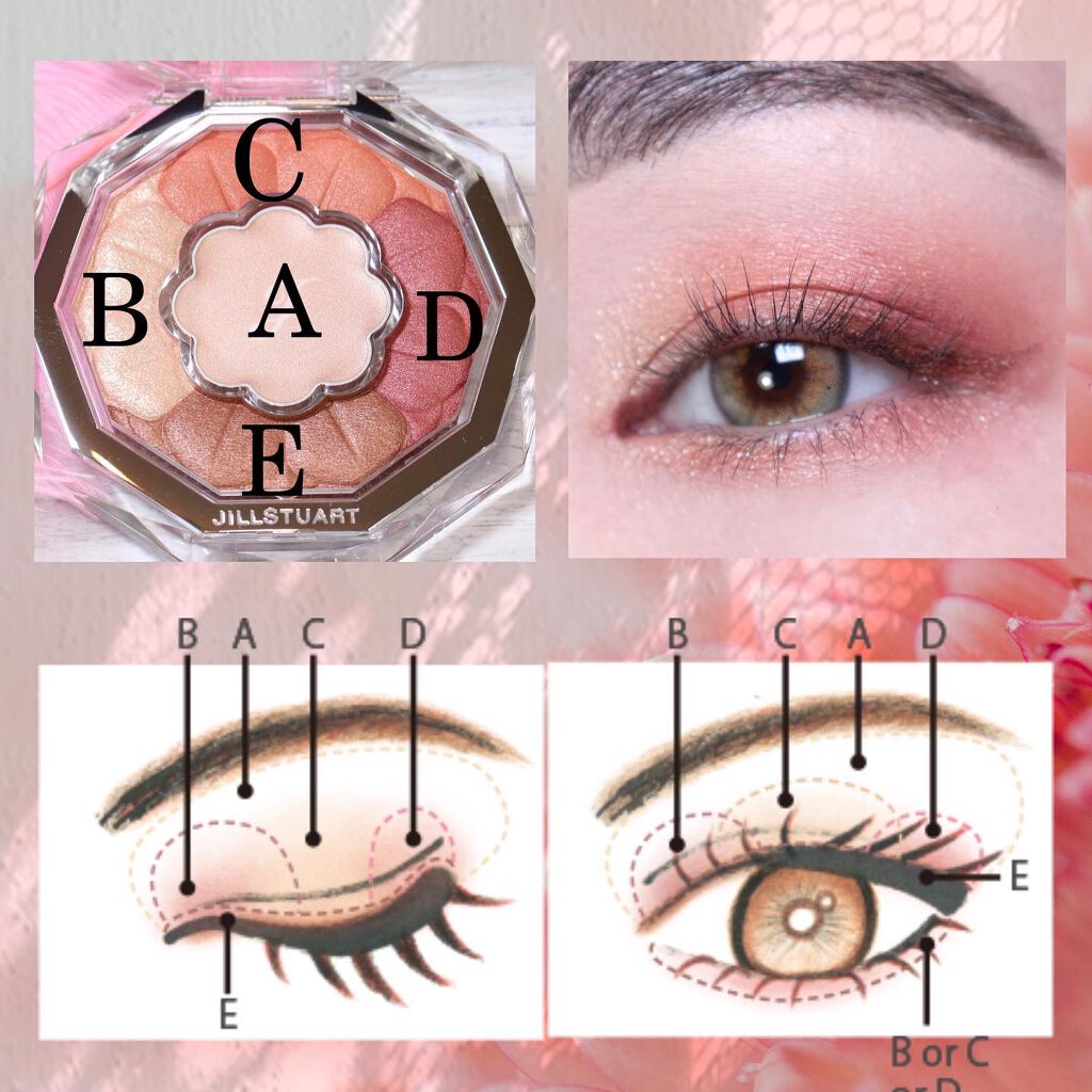 ジルスチュアート ブルームクチュール アイズ/JILL STUART/アイシャドウパレットを使ったクチコミ(9枚目)