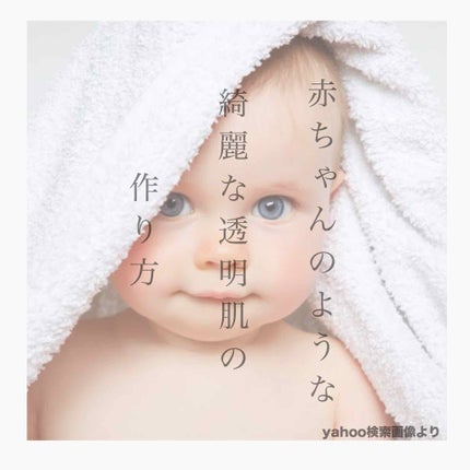ミルクココア/森永製菓/ドリンクを使ったクチコミ(1枚目)