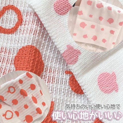 つるんっと桃尻ヒップケアタオル/コジット/バスト・ヒップケアを使ったクチコミ(4枚目)