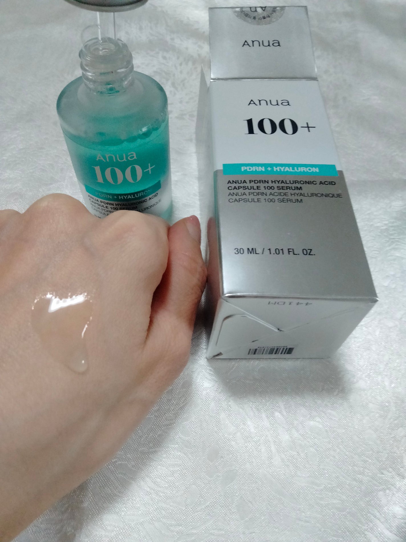 PDRNヒアルロン酸カプセル100セラム/Anua/美容液を使ったクチコミ(3枚目)