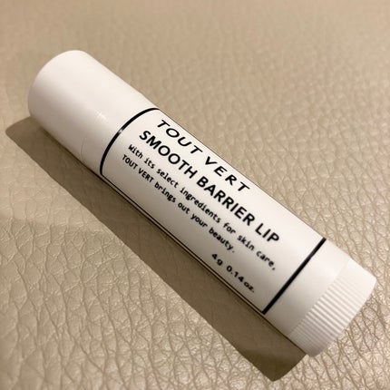 スムースバリアリップ/TOUT VERT/リップクリームを使ったクチコミ(1枚目)