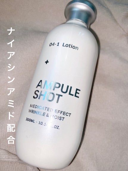 薬用 エフェクト リンクル&モイスト ローション/AMPULE SHOT/化粧水を使ったクチコミ(1枚目)
