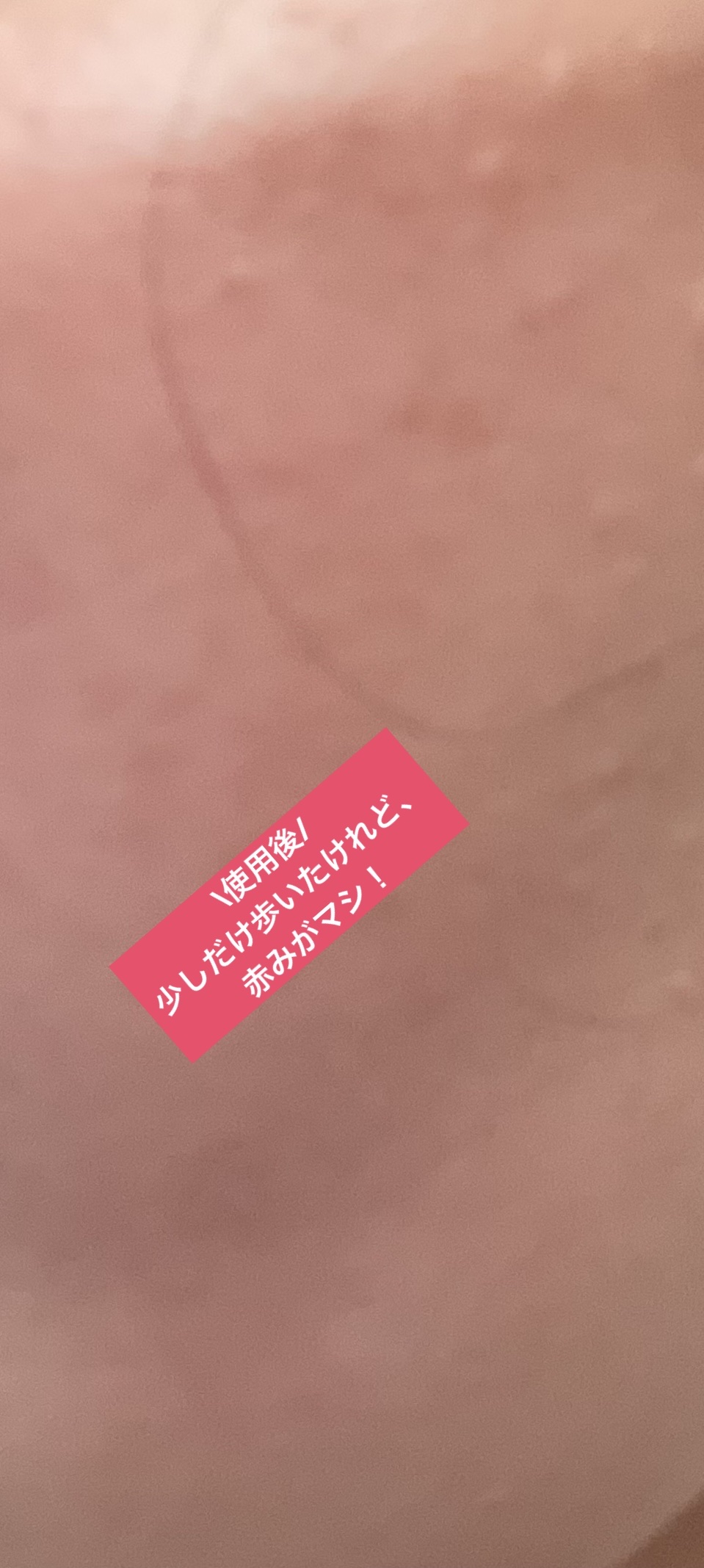 ラディアント タッチ グロウパクト B10/YVES SAINT LAURENT BEAUTE/クッションファンデーションを使ったクチコミ（2枚目）