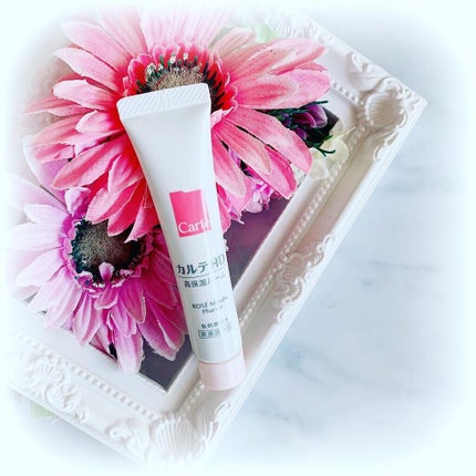 モイスチュア バーム/カルテHD/フェイスバームを使ったクチコミ(2枚目)