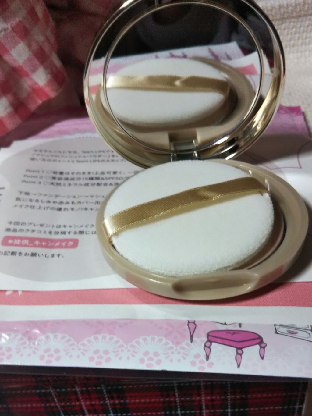 マシュマロフィニッシュパウダー/キャンメイク/プレストパウダーを使ったクチコミ(2枚目)