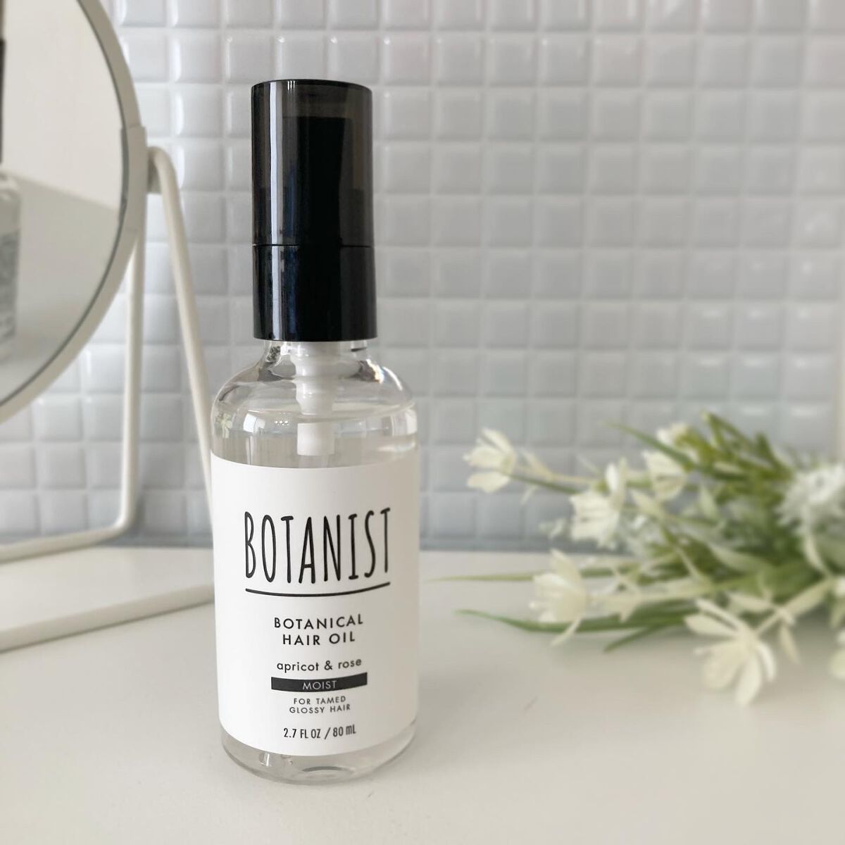 ボタニカルヘアオイル(モイスト)/BOTANIST/ヘアオイルを使ったクチコミ(2枚目)