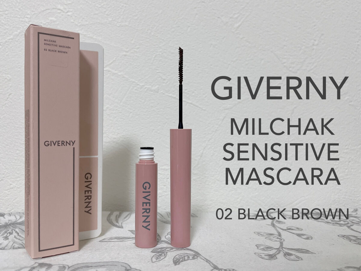 密着センシティブマスカラ/GIVERNY/マスカラを使ったクチコミ（2枚目）