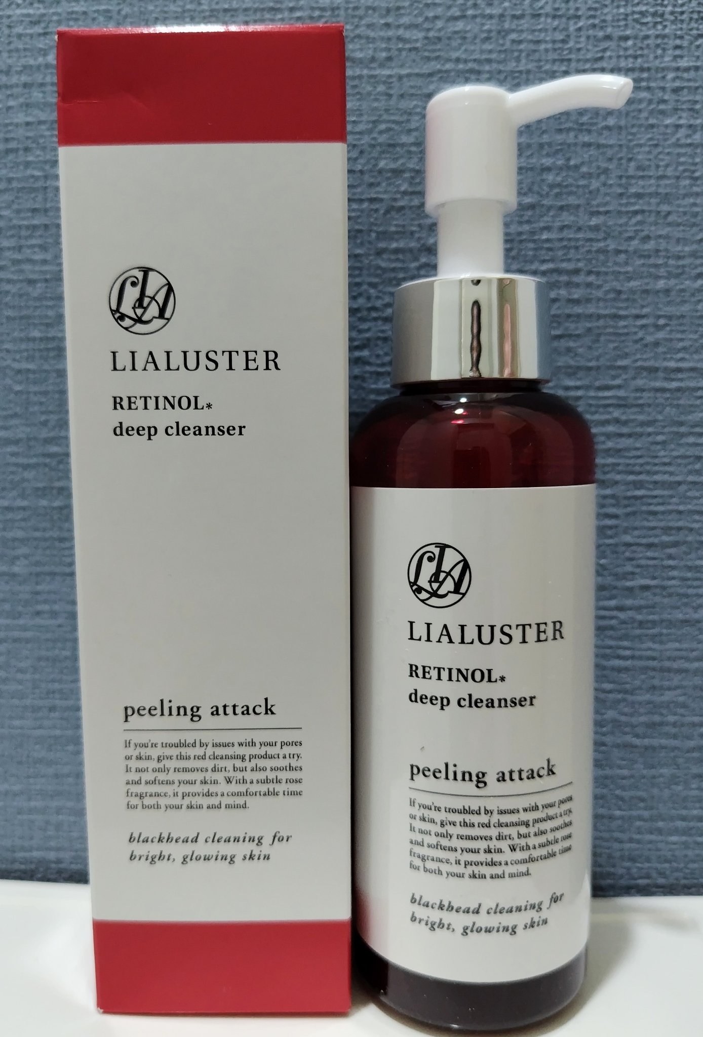 レチノールディープクレンザー/LIALUSTER/その他洗顔料を使ったクチコミ（2枚目）