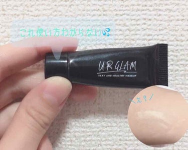 UR GLAM　POWDER EYESHADOW/U R GLAM/シングルアイシャドウを使ったクチコミ（1枚目）