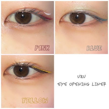 EYE OPENING LINER/UZU BY FLOWFUSHI/リキッドアイライナーを使ったクチコミ(1枚目)