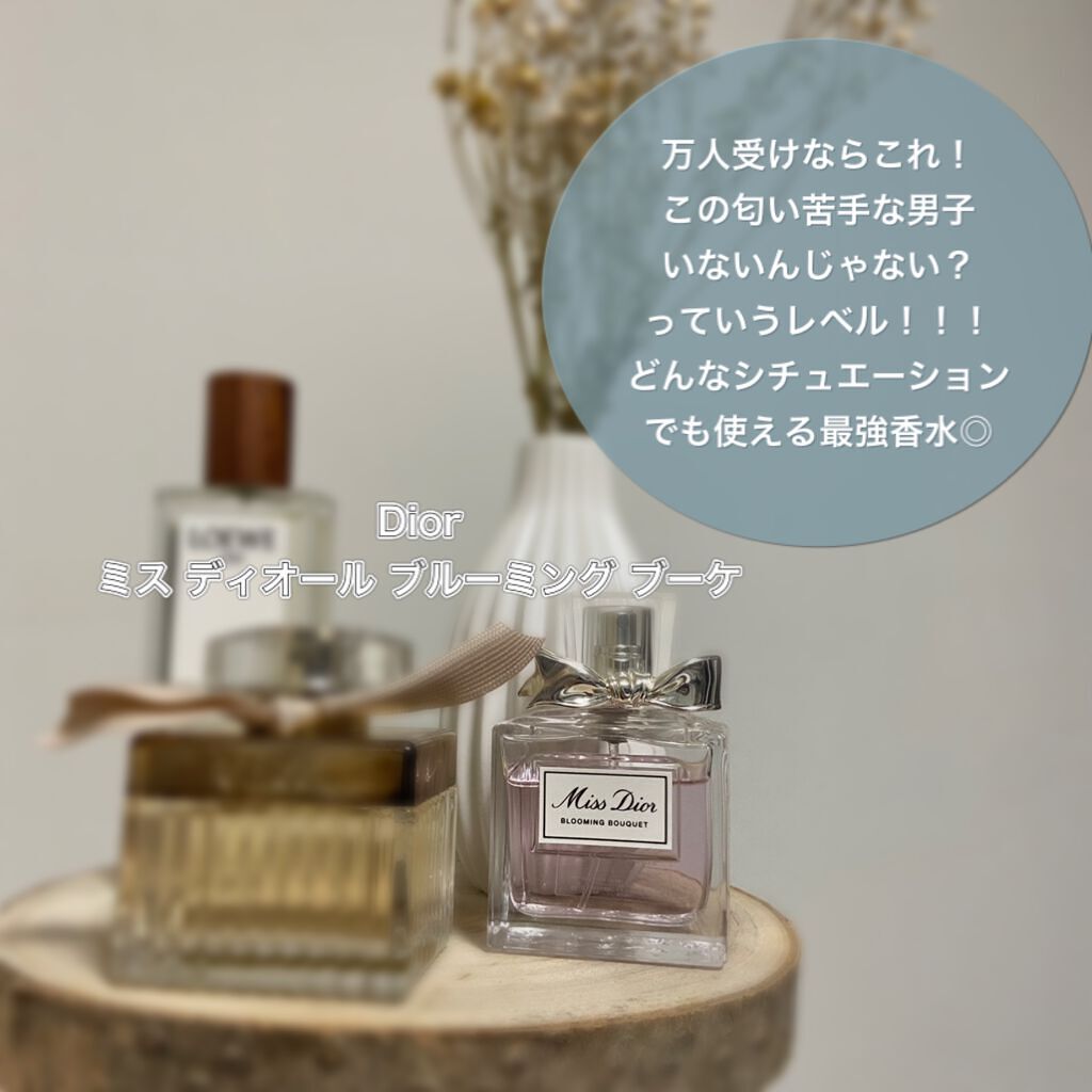 クロエ オードパルファム/クロエ/香水(レディース)を使ったクチコミ(2枚目)