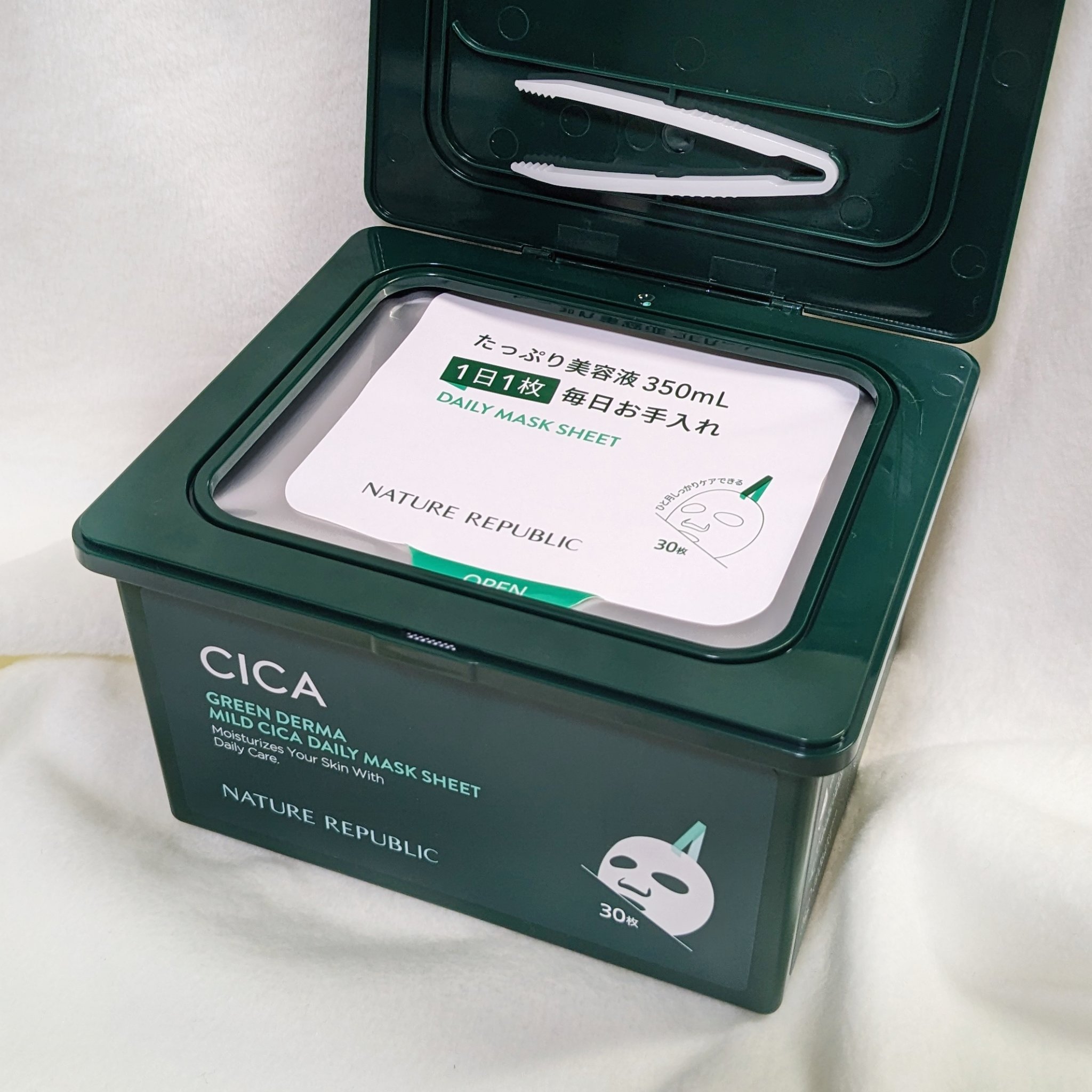 グリーンダーマCICA デイリーシートマスク/ネイチャーリパブリック/シートマスク・パックを使ったクチコミ（3枚目）