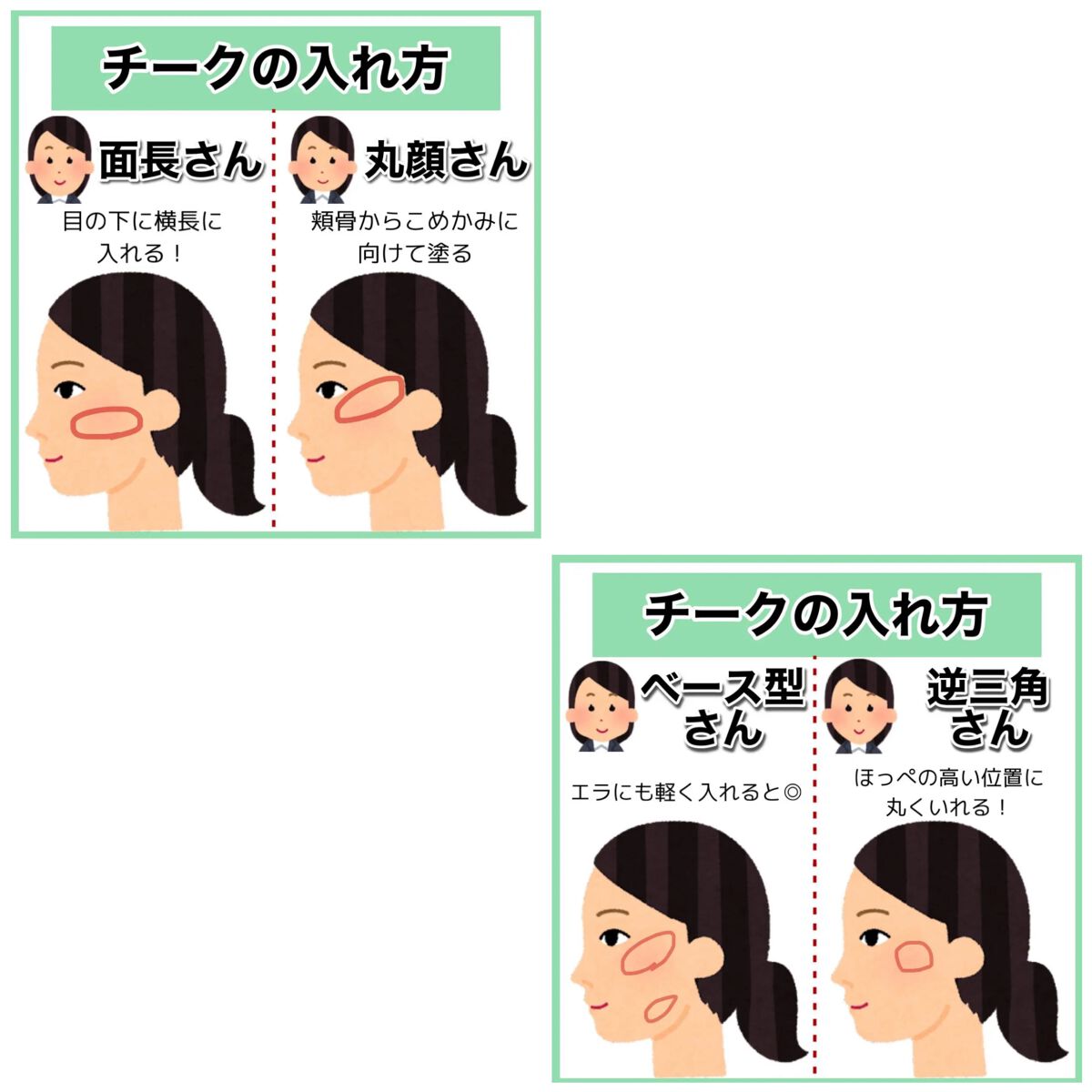 エアフィールメーカー/インテグレート/化粧下地を使ったクチコミ(10枚目)