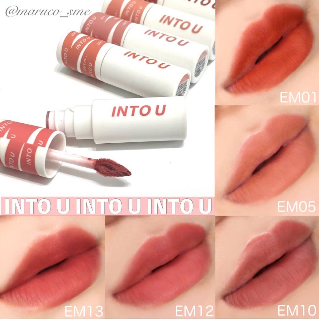 スーパーマットリップ＆チークマッド/INTO U/口紅を使ったクチコミ（1枚目）