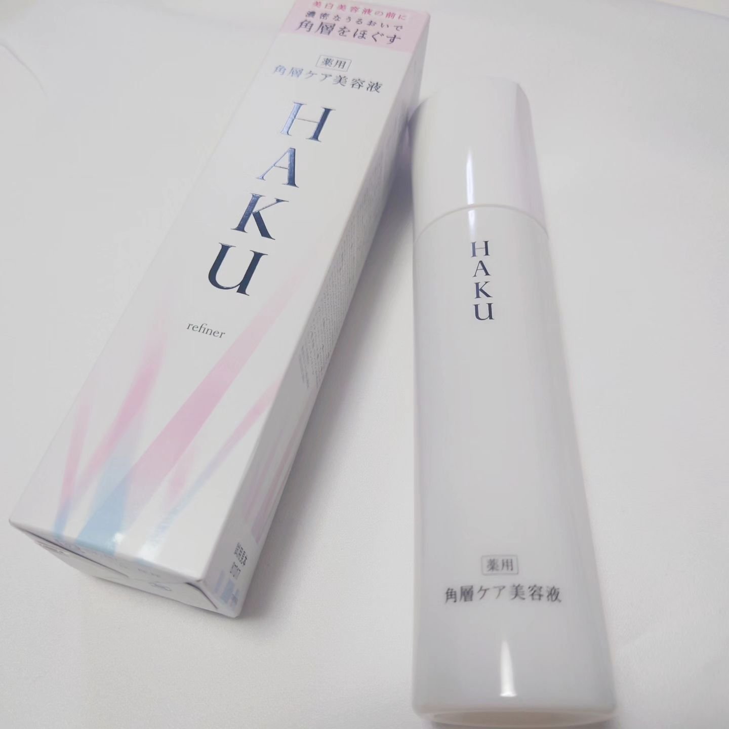 角層ケア美容液 リファイナー 120mL/HAKU/美容液を使ったクチコミ（1枚目）