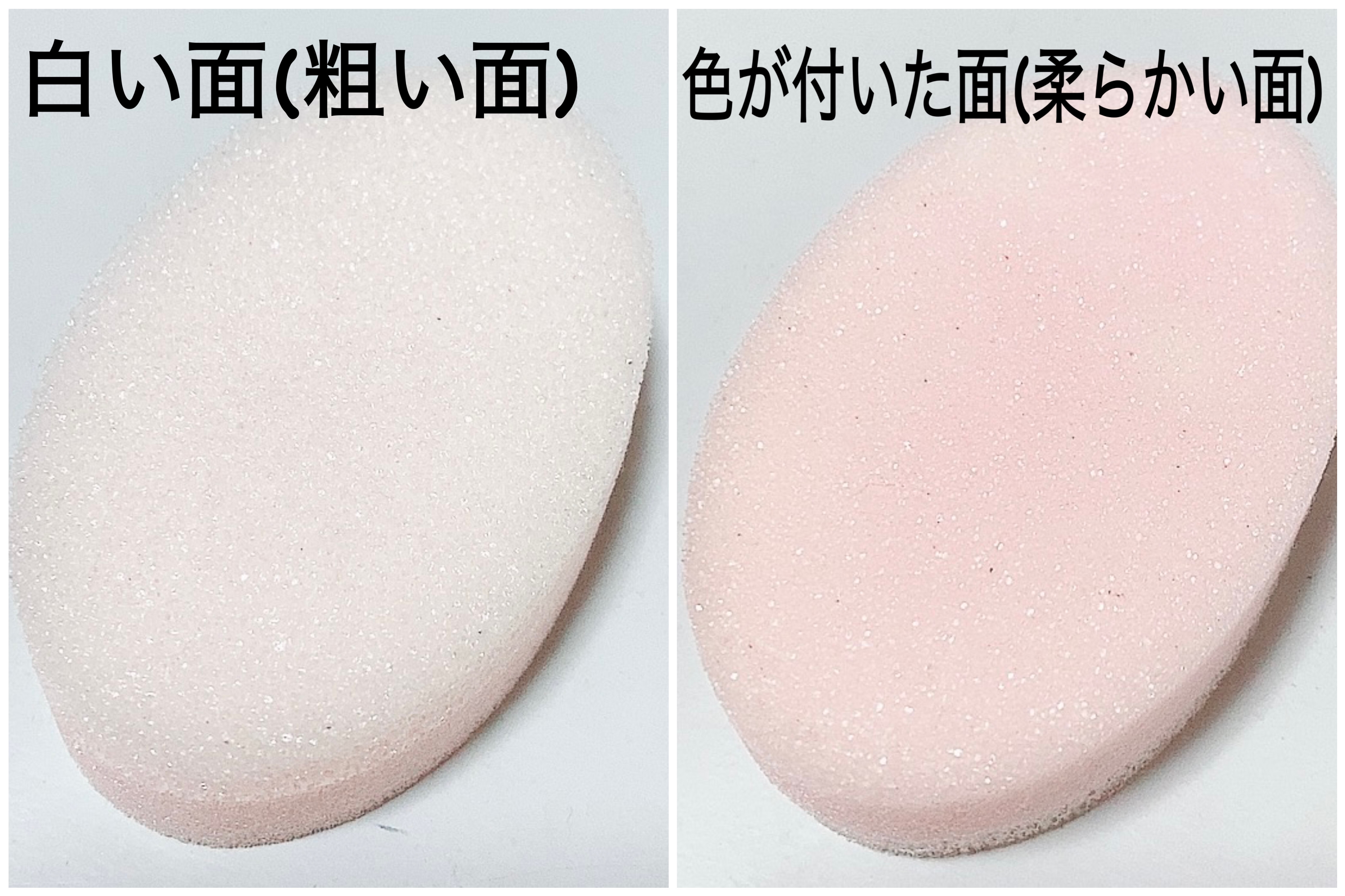 ヴィート PURE バスタイム除毛クリーム しっかり除毛/Veet/除毛クリームを使ったクチコミ（2枚目）