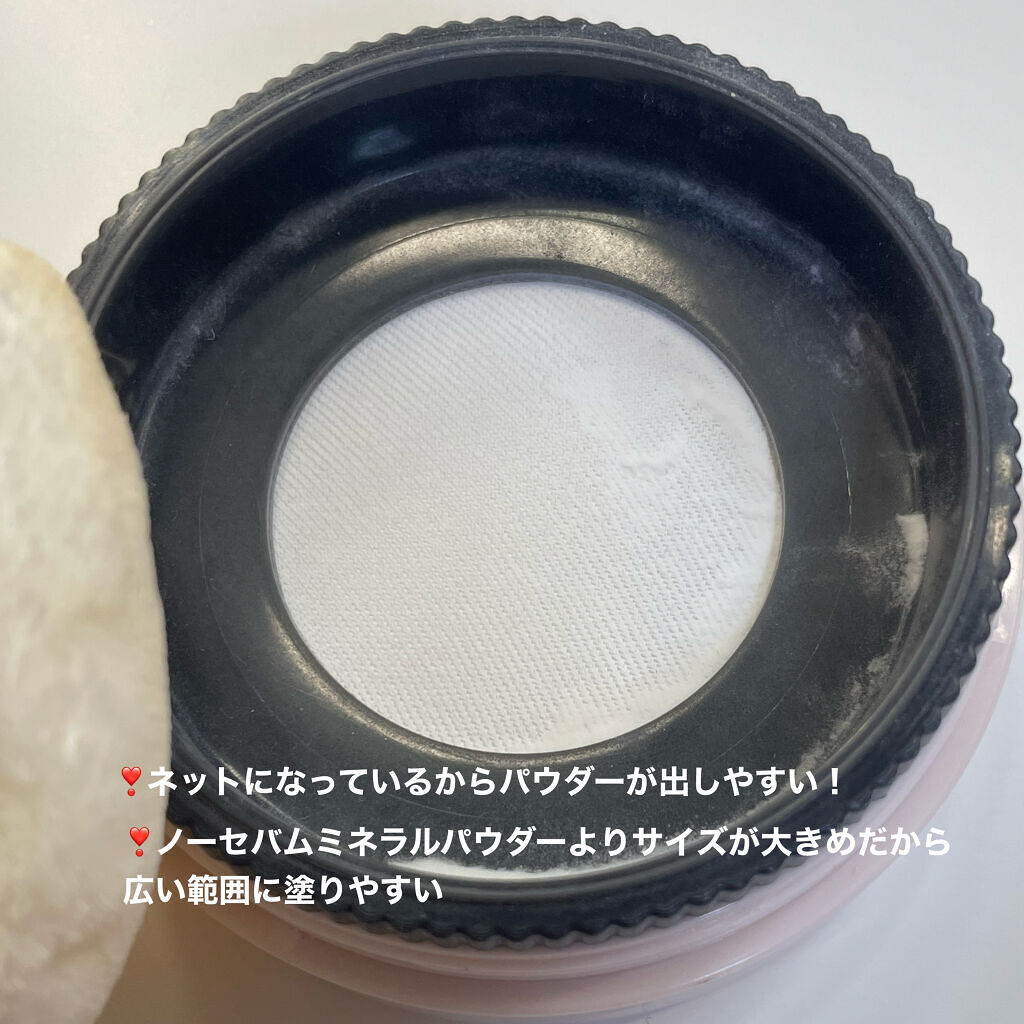 ノーセバム　ミネラルパウダー　N/innisfree/ルースパウダーを使ったクチコミ（2枚目）