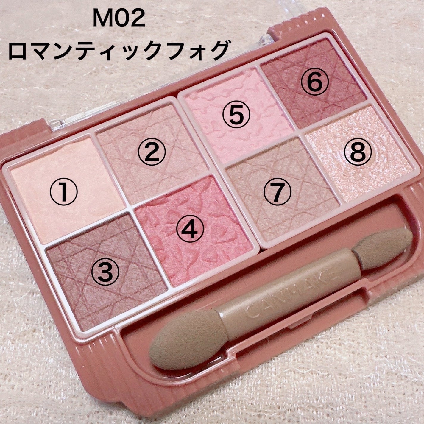 プティパレットアイズ(マットタイプ)/キャンメイク/パウダーアイシャドウを使ったクチコミ(2枚目)