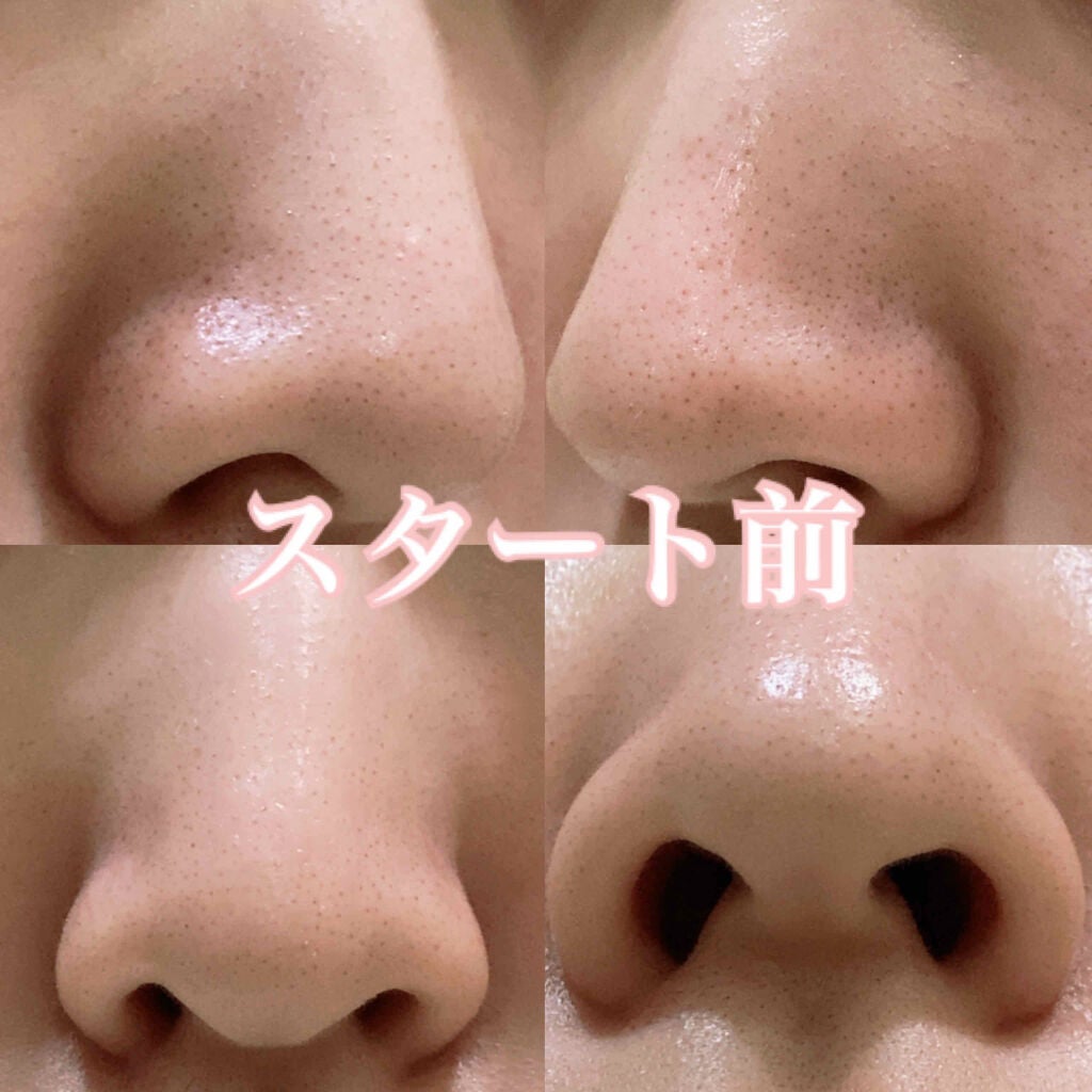 サヴォン ド マルセイユ オリーブ石鹸/ル セライユ/洗顔石鹸を使ったクチコミ(3枚目)