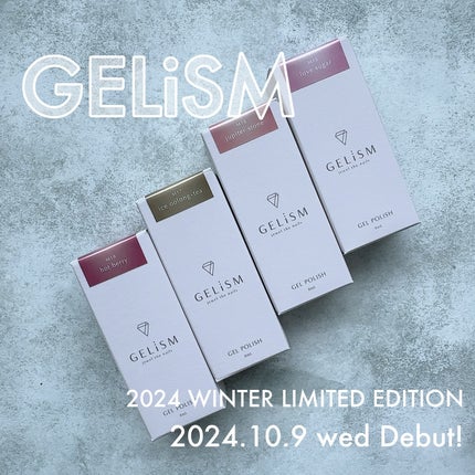 GELiSM (ジェリズム) B01 ピールオフベース/D-UP/ジェルネイルを使ったクチコミ(1枚目)