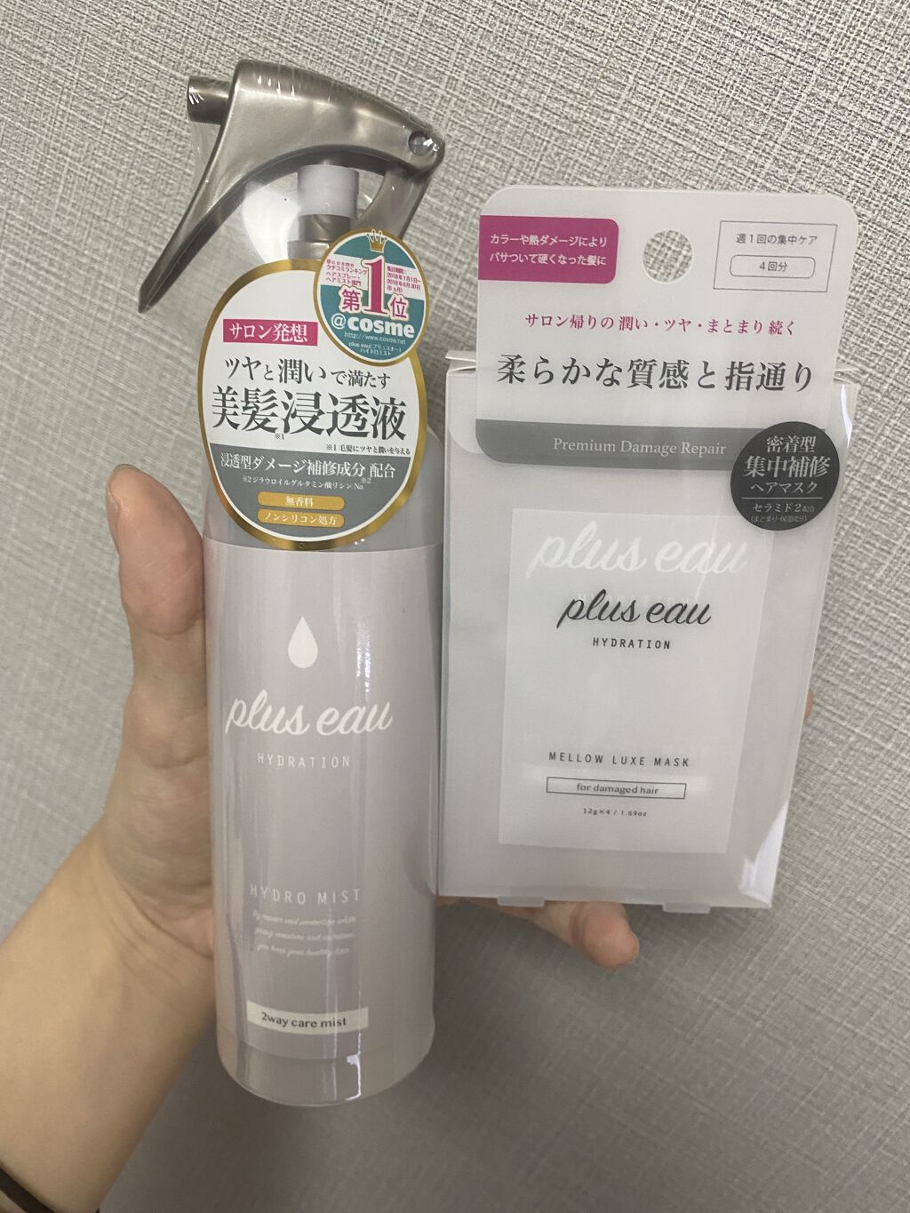  プリュスオー メロウリュクスマスク ジャータイプ/plus eau/ヘアマスク・ヘアパックを使ったクチコミ（1枚目）