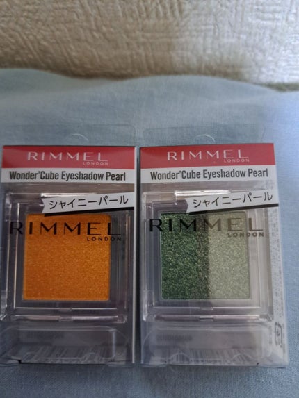 ワンダー キューブ アイシャドウ パール P013 ピーコック キューブ/リンメル ロンドン/単色アイシャドウを使ったクチコミ(1枚目)