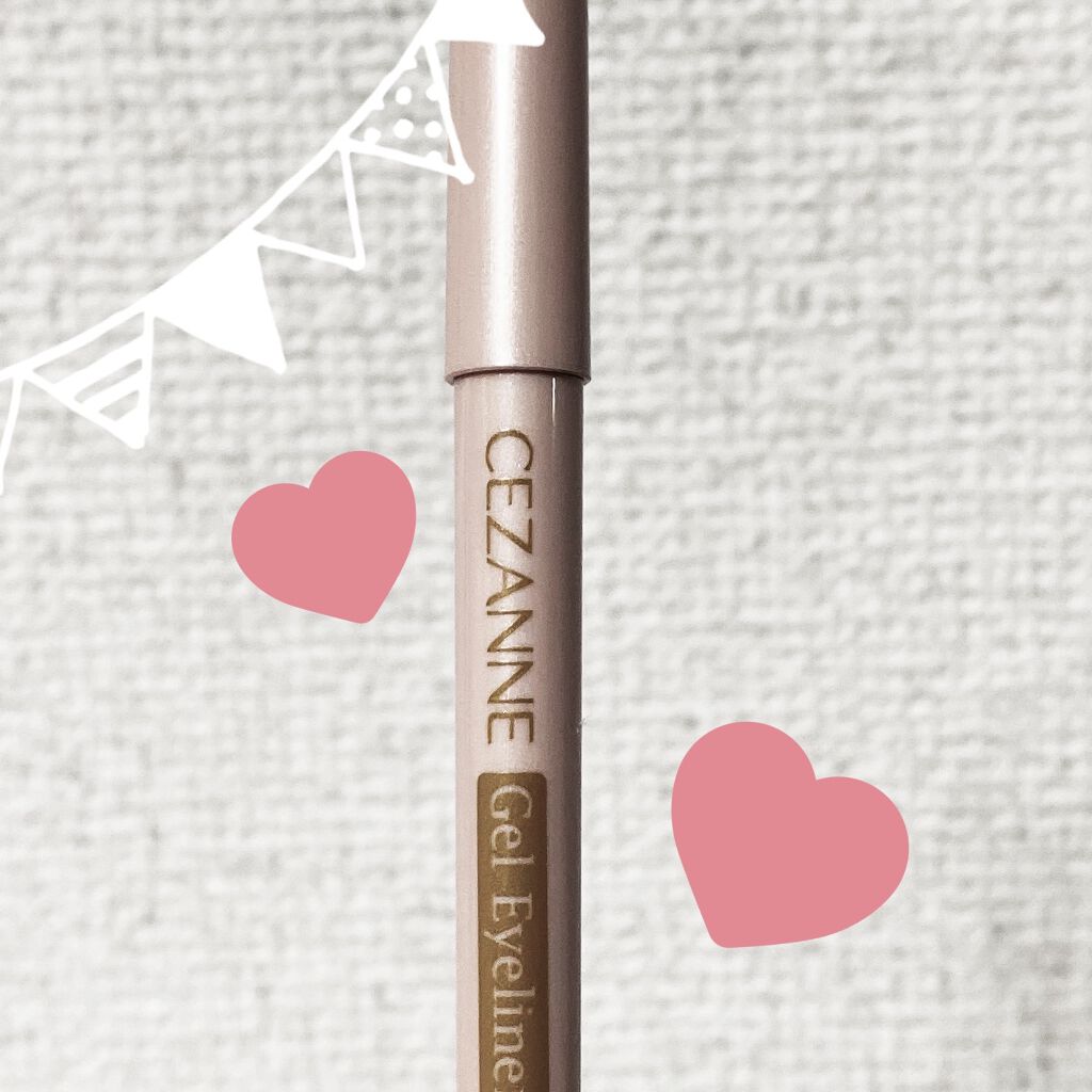 ジェルアイライナー/CEZANNE/ジェルアイライナーを使ったクチコミ（1枚目）