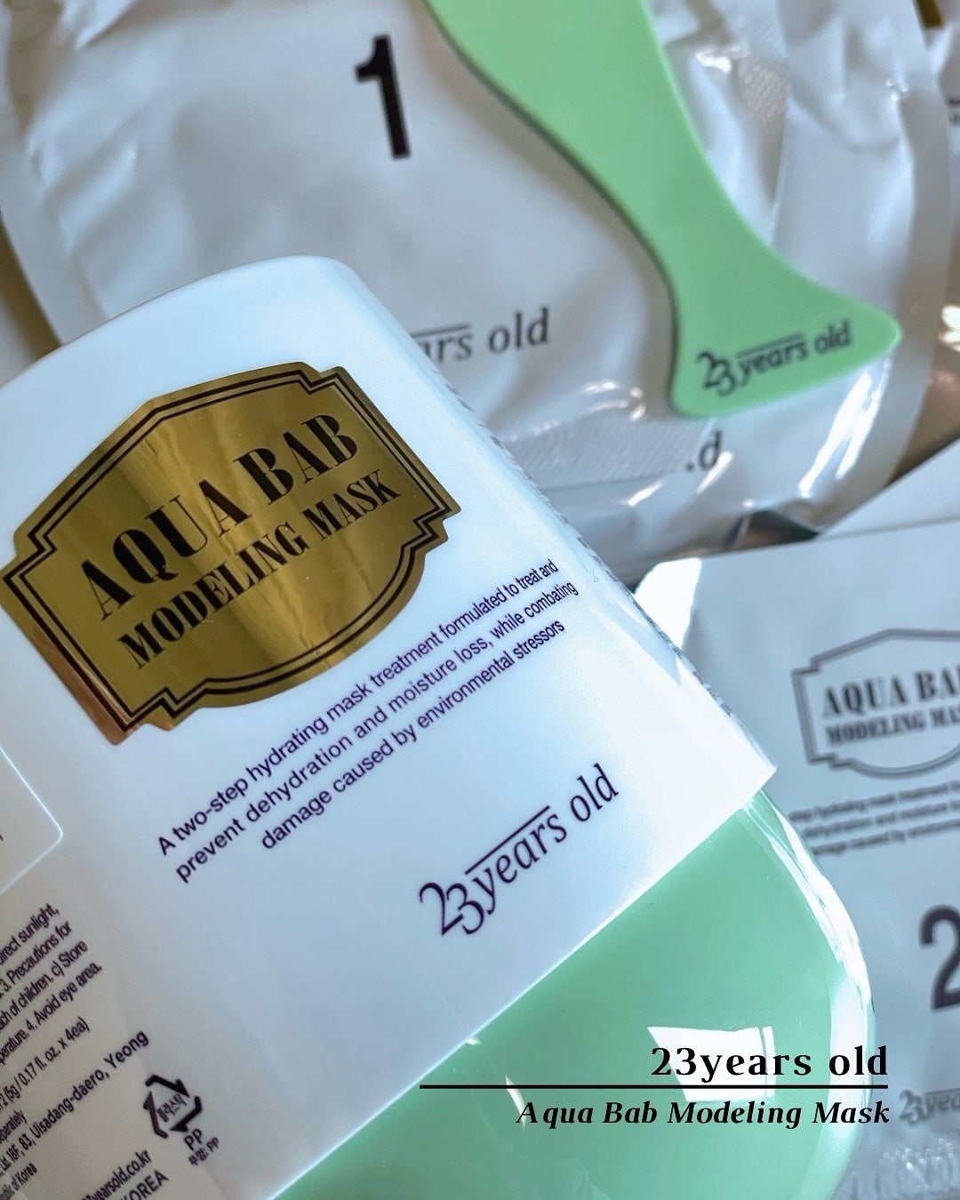 アクアバムモデリングマスク/23years old/洗い流すパック・マスクを使ったクチコミ(1枚目)