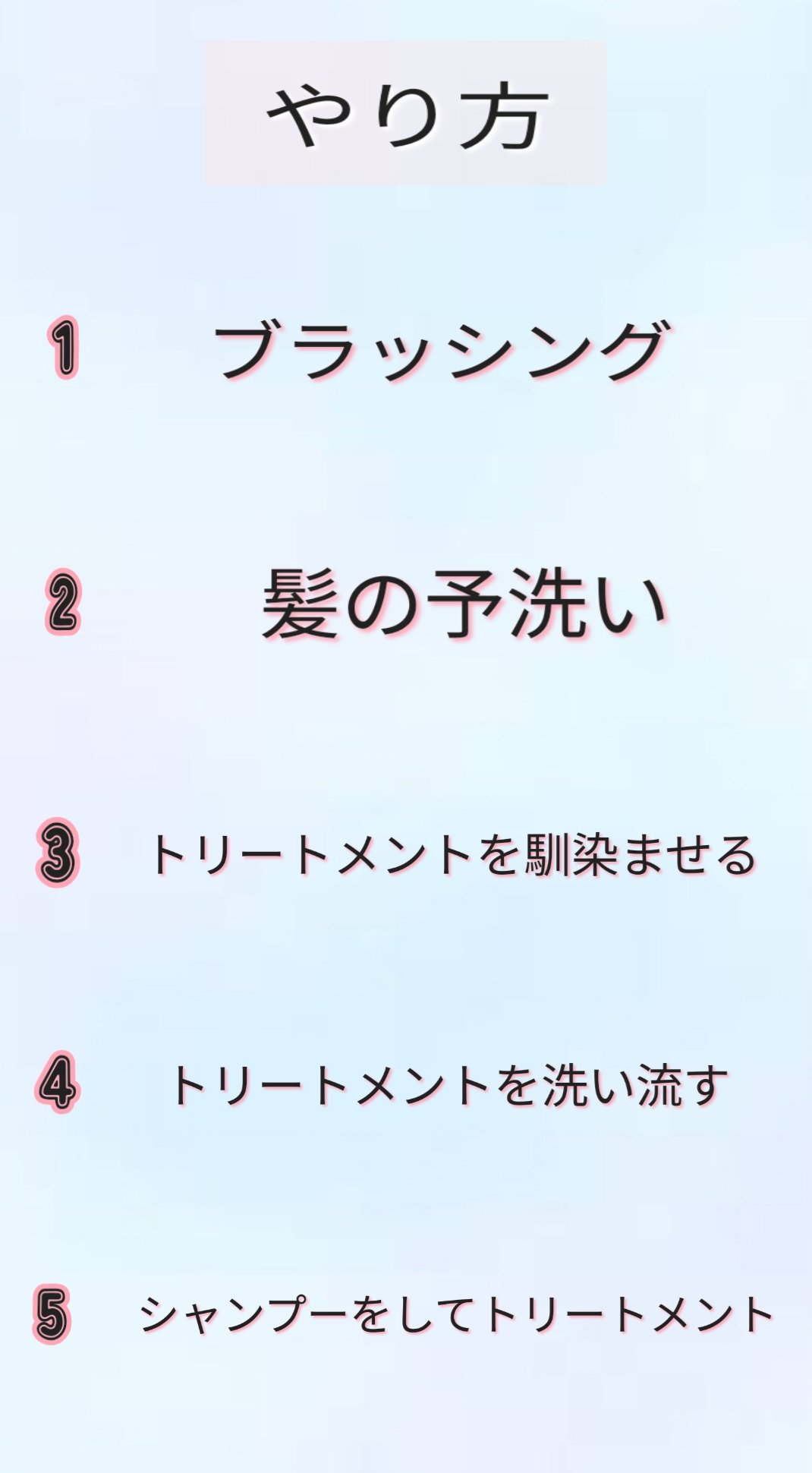 ディープモイスト シャンプー1.0／ヘアトリートメント2.0/&honey/市販シャンプーを使ったクチコミ（2枚目）