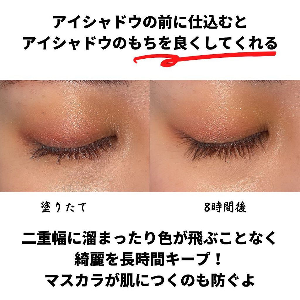 シークレット ブラーリング パウダー フォー アンダー アイズ/ローラ メルシエ/プレストパウダーを使ったクチコミ(4枚目)