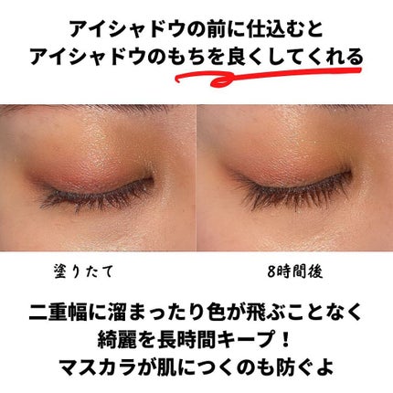 シークレット ブラーリング パウダー フォー アンダー アイズ/ローラ メルシエ/プレストパウダーを使ったクチコミ(4枚目)