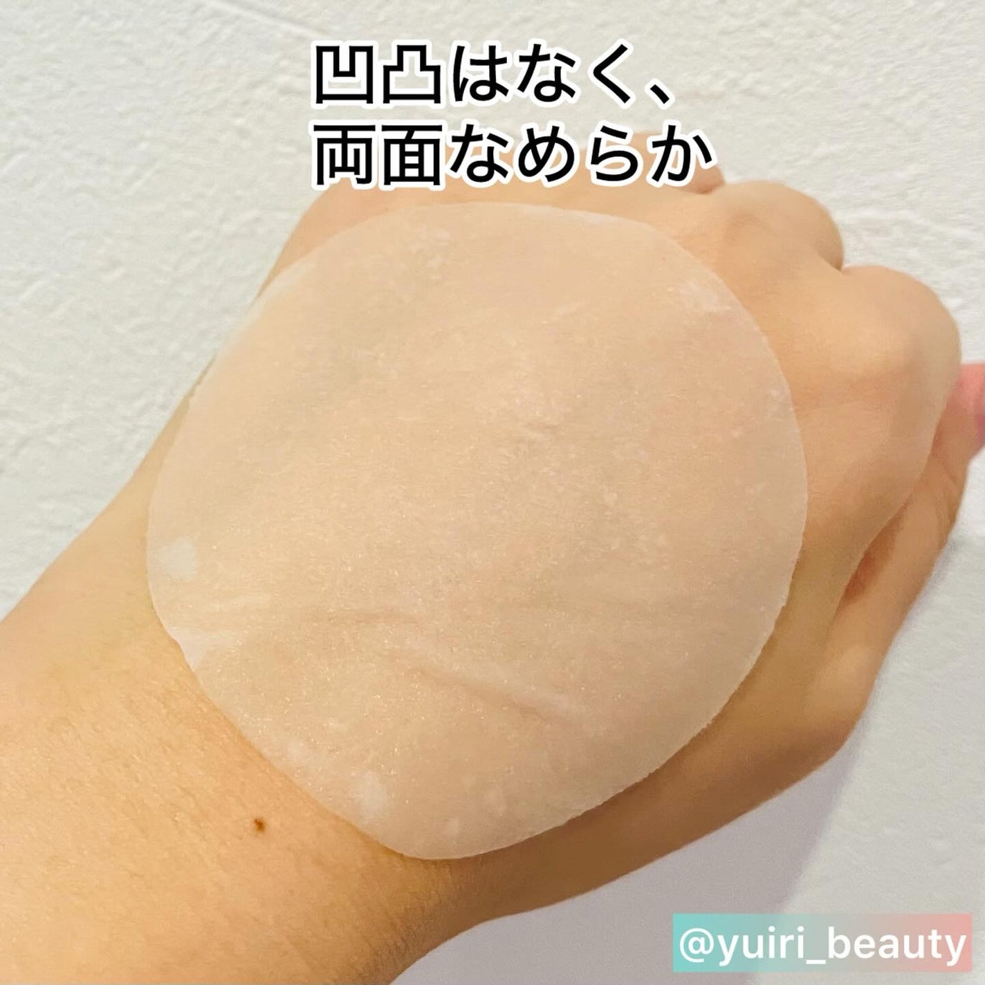 アビブ グルタチオンソームダークスポットセラムビタドロップ/Abib /美容液を使ったクチコミ(8枚目)