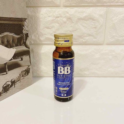チョコラBBリッチセラミド/チョコラBB/美容ドリンクを使ったクチコミ(2枚目)