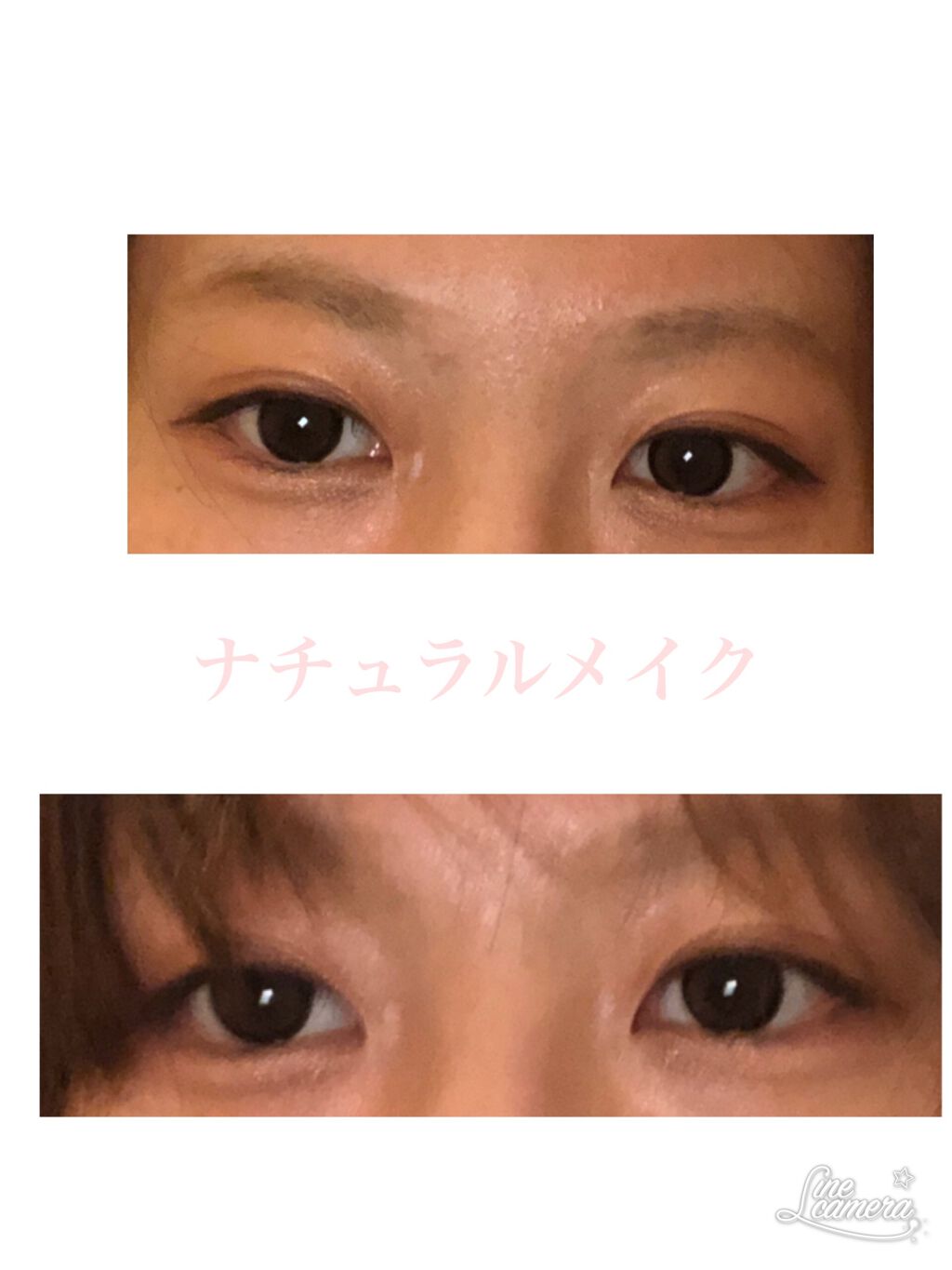 パーフェクトマルチアイズ/キャンメイク/アイシャドウパレットを使ったクチコミ(1枚目)