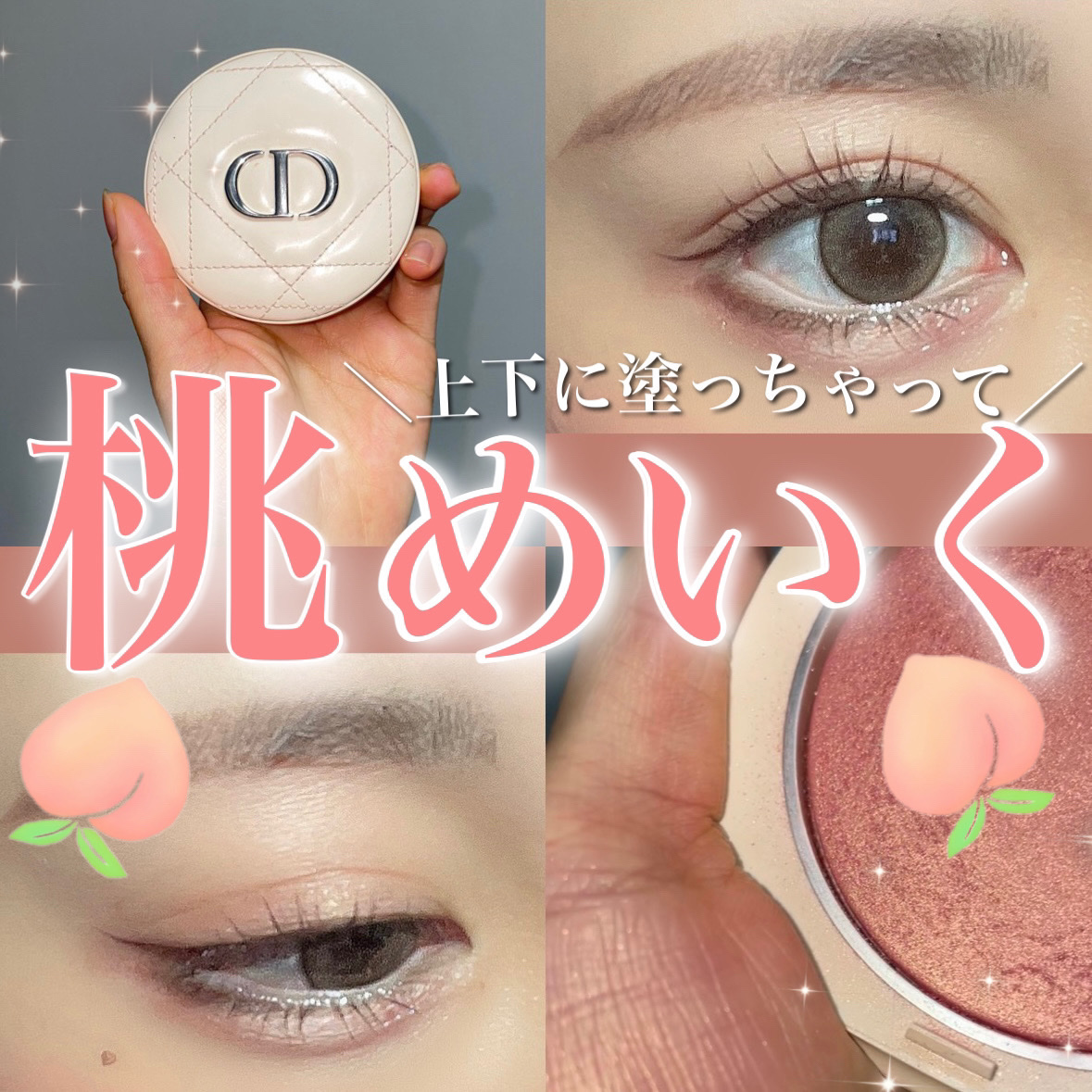 エバーカラーワンデー ナチュラル/エバーカラー/ワンデー（１DAY）カラコンを使ったクチコミ（1枚目）