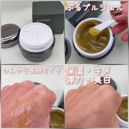 sumimomo on LIPS ãâ¡â¡ð°ð·éåœã³ã¹ã¡âšâ¡â¡â¡ã»âšâž(*à¥ê³à¥*)âžâšâ¡Â°ã»*:...ãïŒ5æç®ïŒ