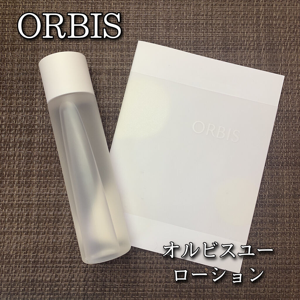 オルビスユー ローション ボトル入り/オルビス/化粧水を使ったクチコミ（1枚目）