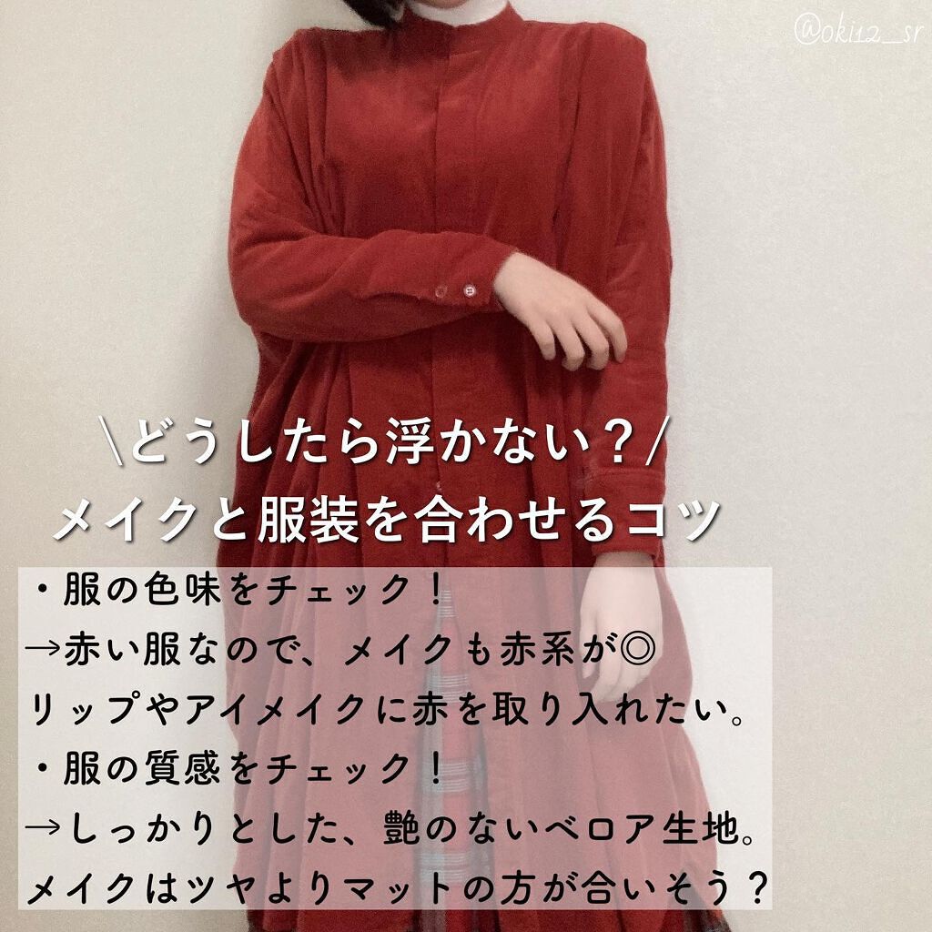 パールグロウハイライト/CEZANNE/パウダーハイライトを使ったクチコミ（2枚目）