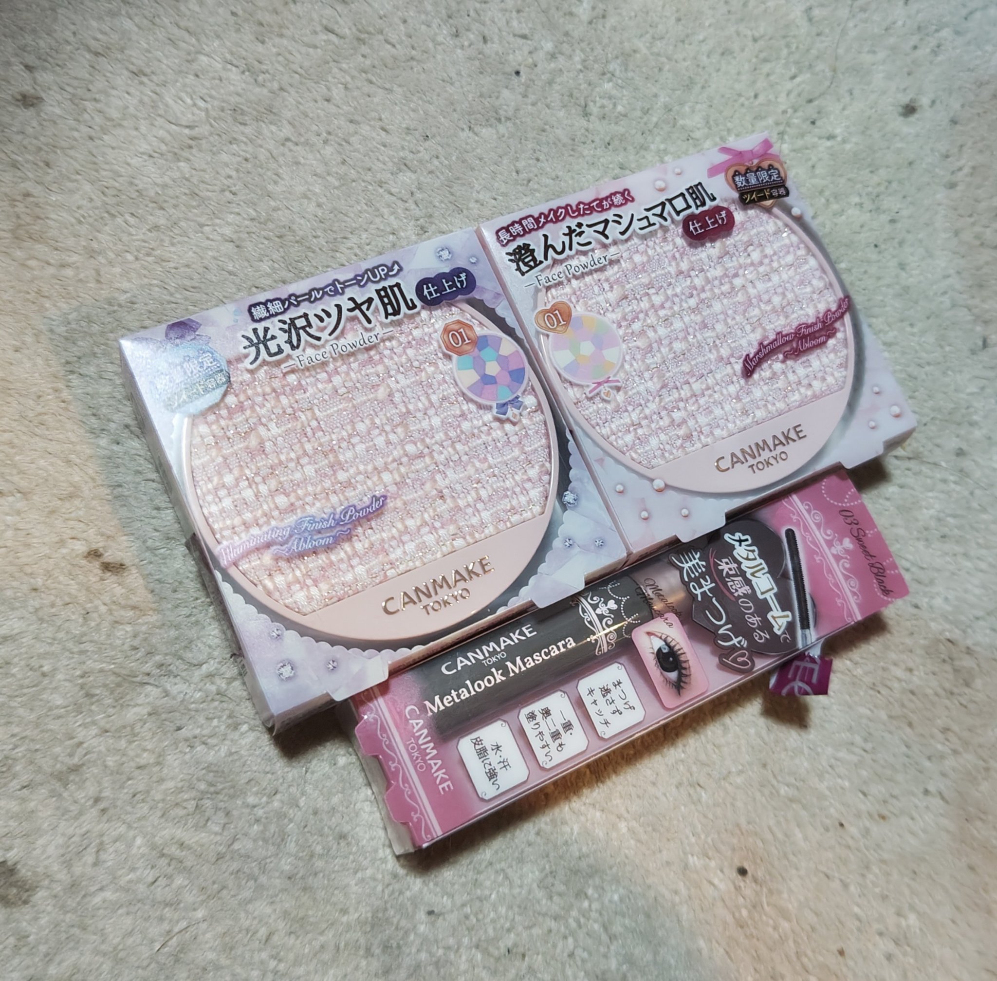 マシュマロフィニッシュパウダー　～Abloom～/キャンメイク/プレストパウダーを使ったクチコミ（1枚目）