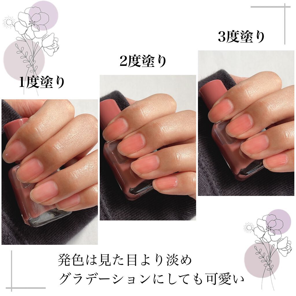 ムードペブルネイル/rom&nd/マニキュアを使ったクチコミ(3枚目)