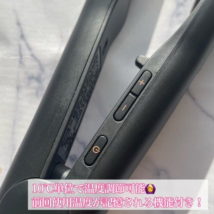 アドバンス フレックス スムーズアイロン(MHS-3057)/mod's hair/ストレートアイロンを使ったクチコミ(3枚目)