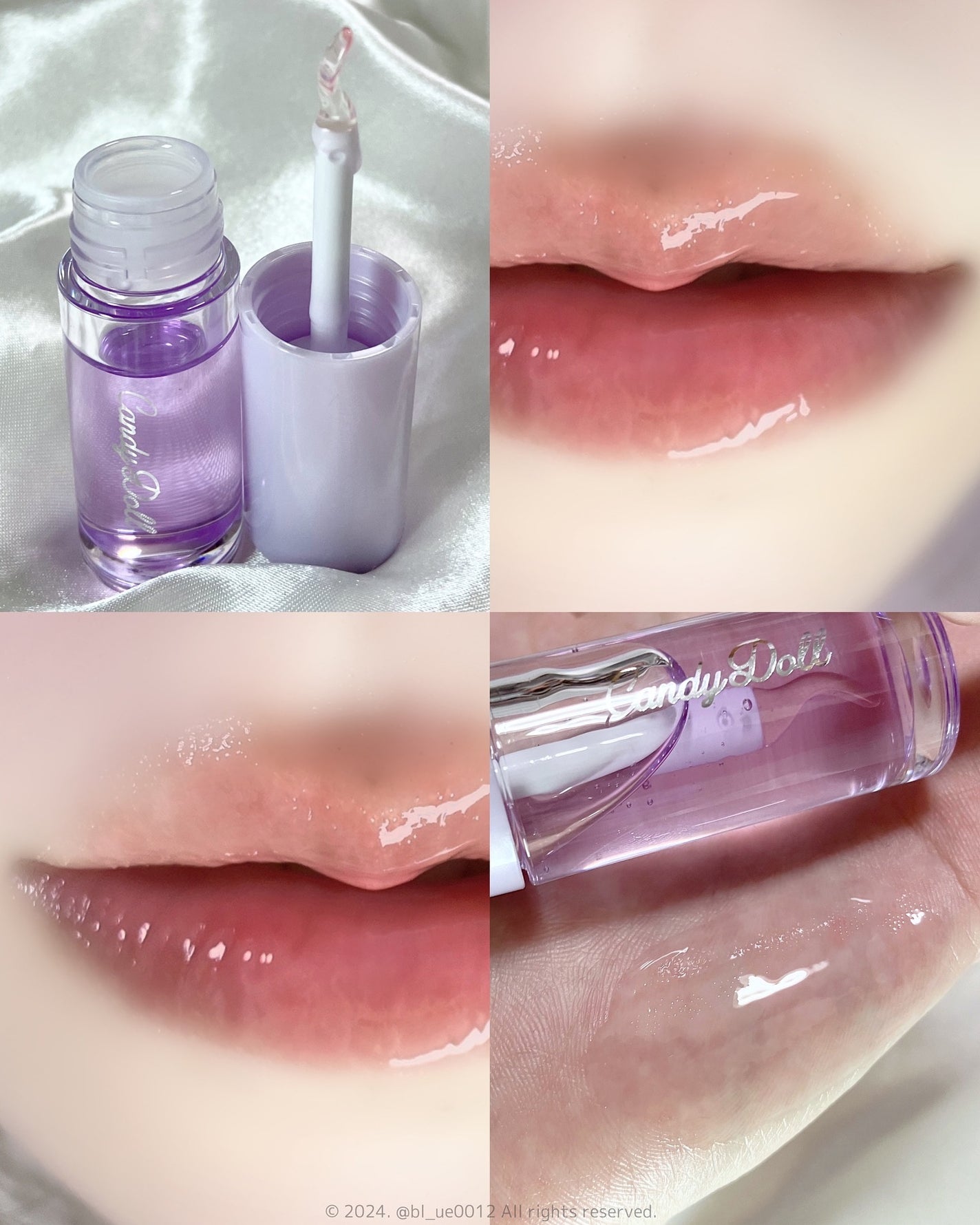 トリートメントケアグロス/CandyDoll/リップグロスを使ったクチコミ(5枚目)