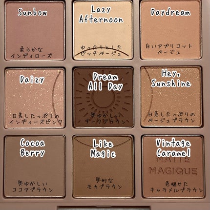 マイフェイブムードアイパレット 9カラー/HOLIKA HOLIKA/アイシャドウパレットを使ったクチコミ(4枚目)